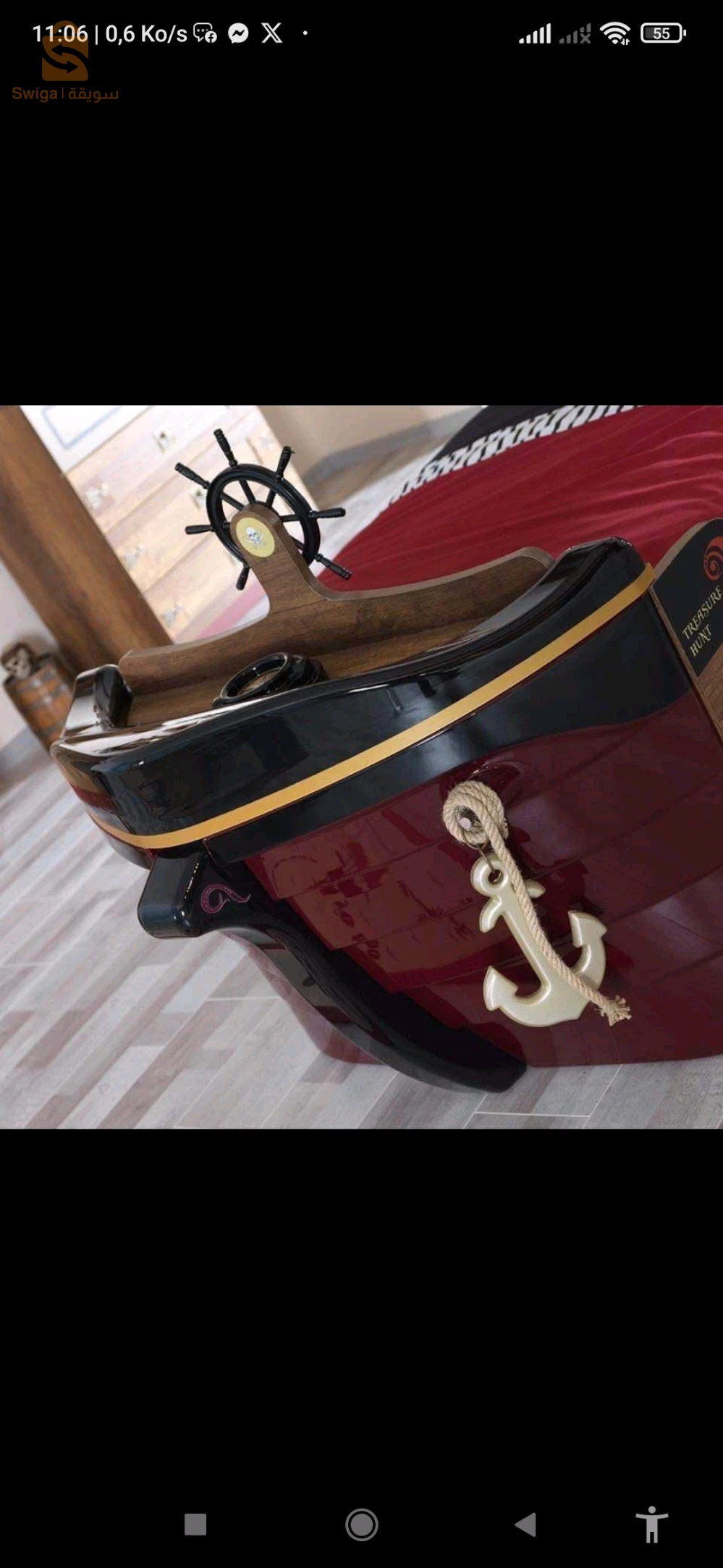chambre d'enfant