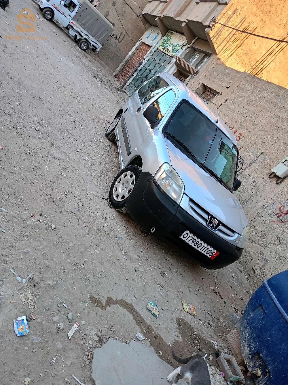 برتنار اورجين