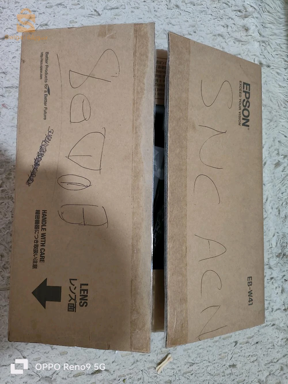 15 مليون ماركة Epson فرنسية