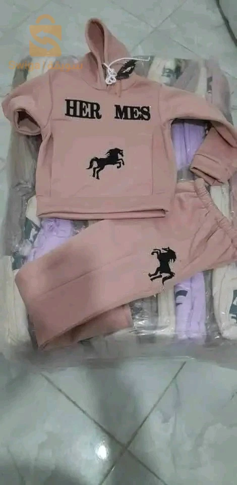 جوكينڨ