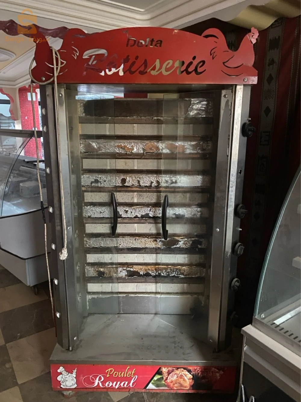 ماتريال بيتزيريا /فاست فود / مطعم materiel pizzeria/restaurant