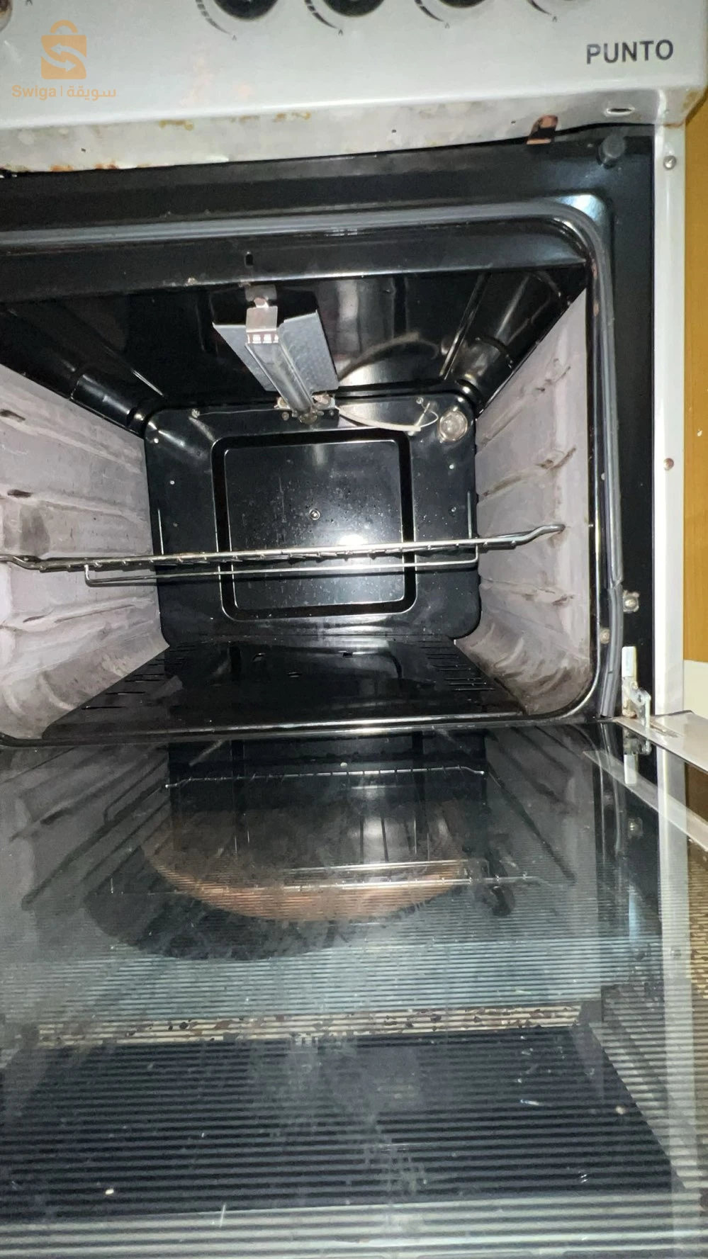 cuisinière