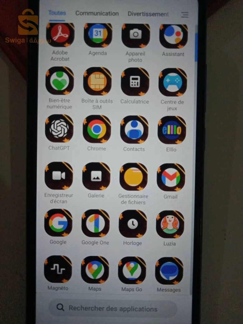 نبيعه ولا بندل بأيفون و نزيد