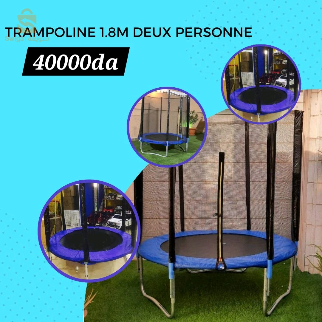 trampoline créatif pour enfants