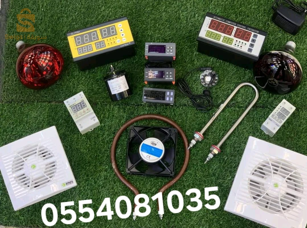 لوازم صنع الفقاسات