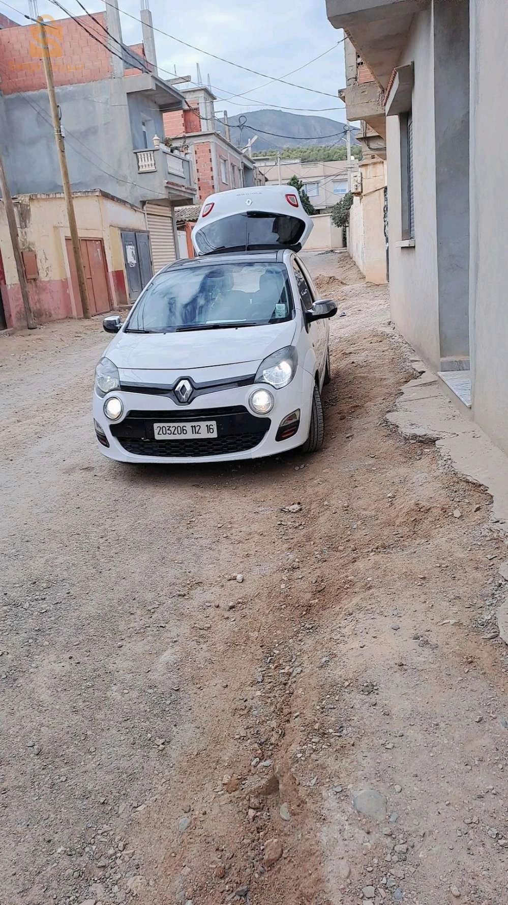 البيع و تبادل