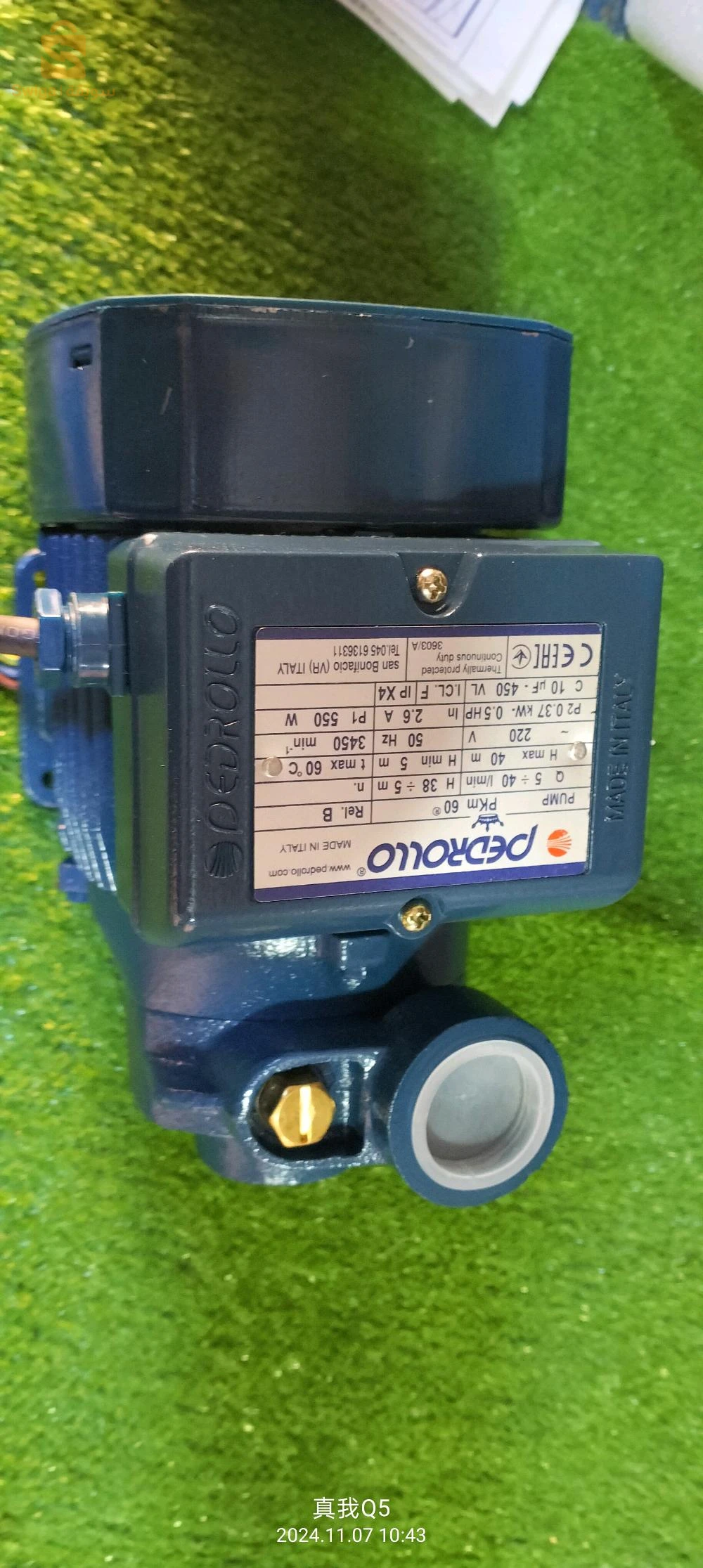 مضخة التحضير الذاتي من Pedrollo 🇮🇹🇮🇹 الايطالية مضخة (الشبح) الإيطالية بي قوة 1 حصان هي حلك الامتل في ضعف المياه وحلك الأفضل في ضعف المياه من المصدر )  مضخة تشفط وتدفع بي قوة حتا لو كان مصدر المياه ضعيف ومتاخدش هواء وإنتاجية مياه 🚿 🚿 عالية جدا 

المواصفات :
القوة: 1 حصان
الشفط من : 9 متر 
الدفع: 58 متر الى اعلى ⬆️
FUTURE Jet Pedrollo 🇮🇹🇮🇹