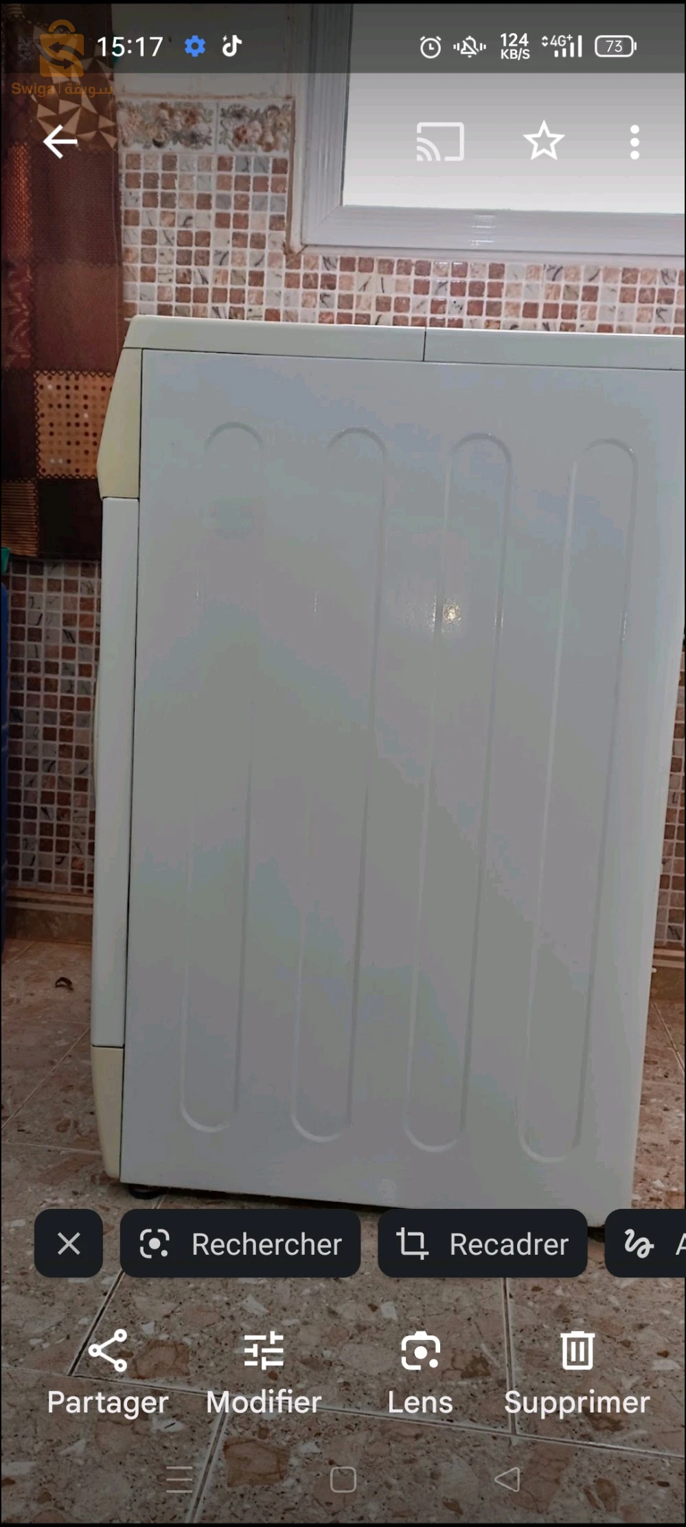 machine à laver marque eniem