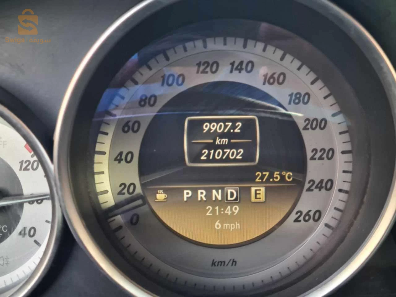 البيع