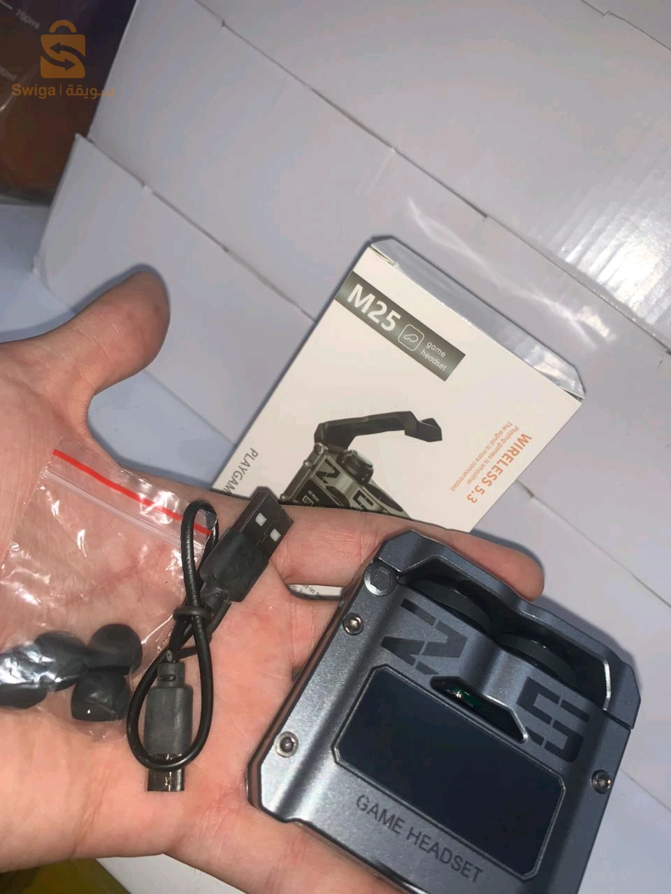 سكيكدة