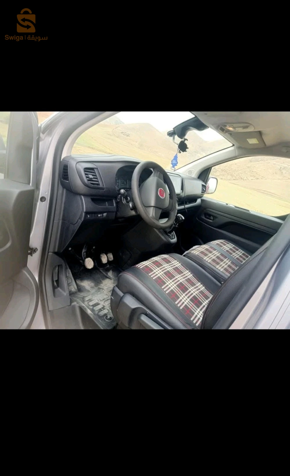 fiat scudo 2023