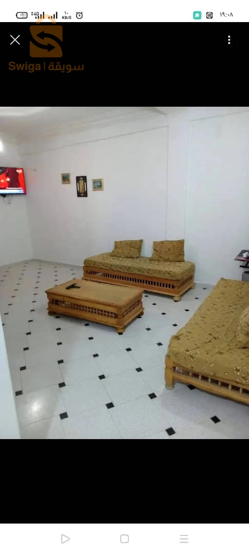 بيع سكن