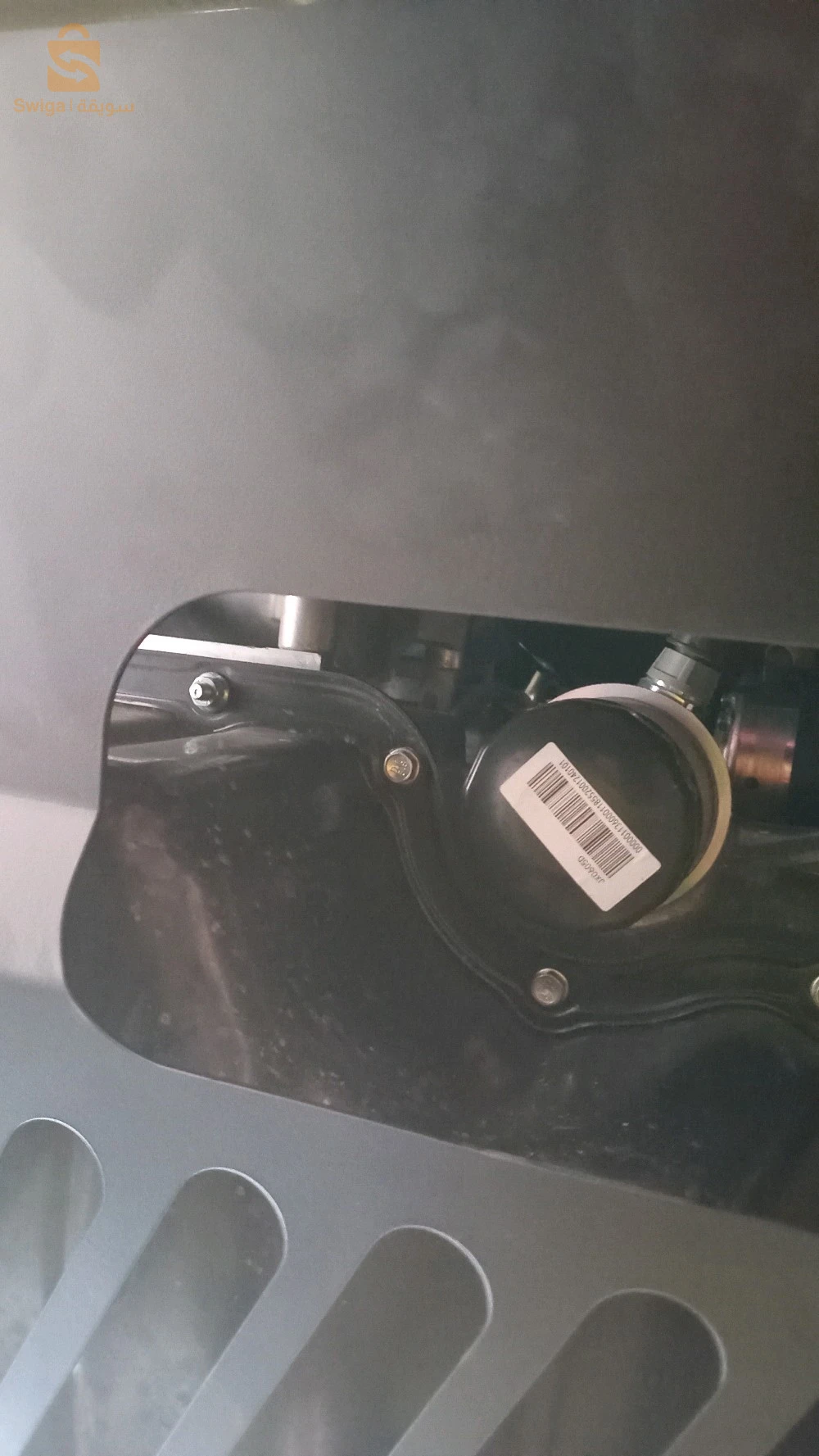 Cache moteur geely gx3 pro 
خدما نقيا وصوليد الجزائر العاصمة الكليتوس06.98.86.95.59