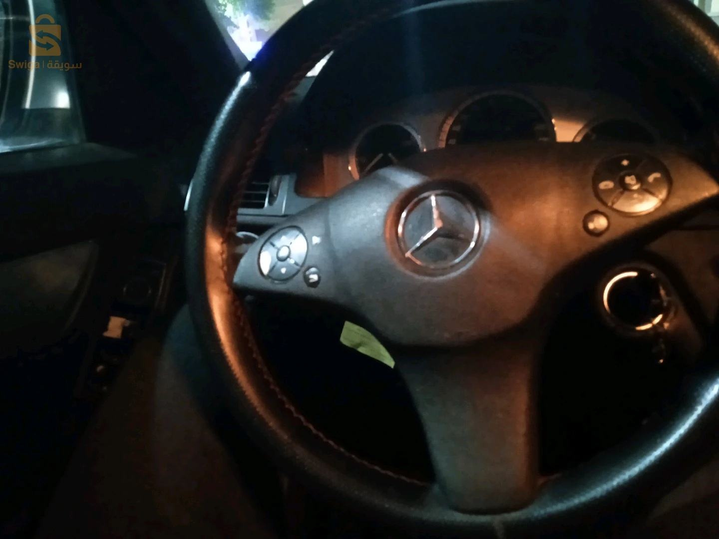 سيدي بلعباس