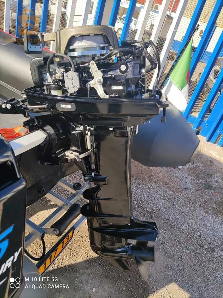 semi-rigide bateau de plaisance