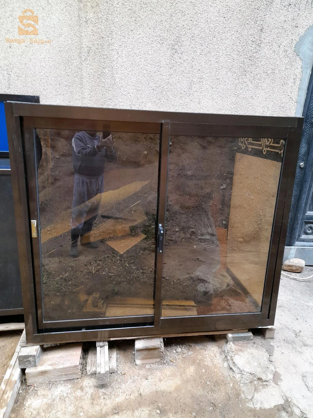 vitrine