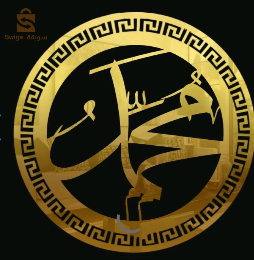 Horloge murale 3en1 effet miroir décoration moderne