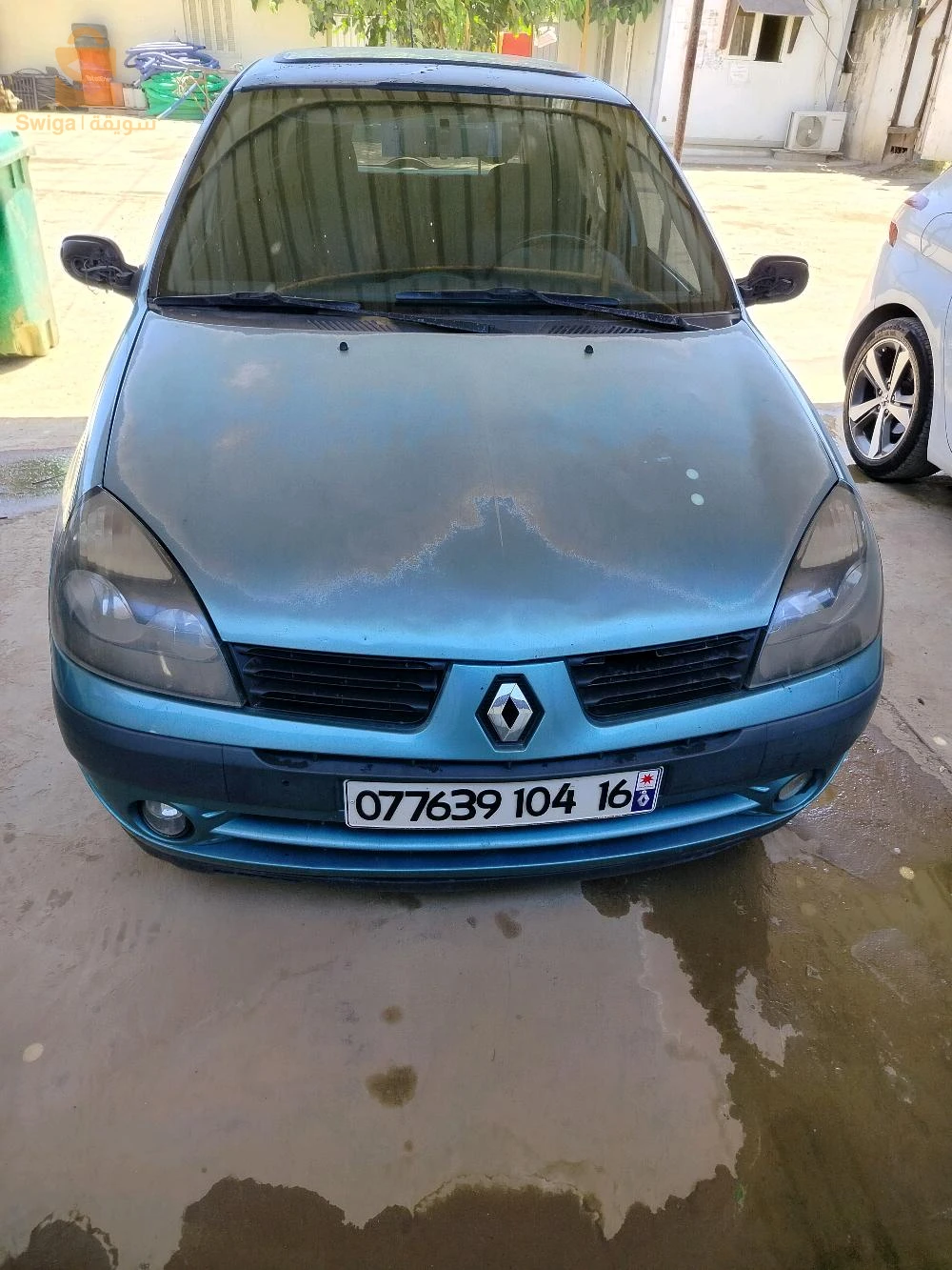 clio