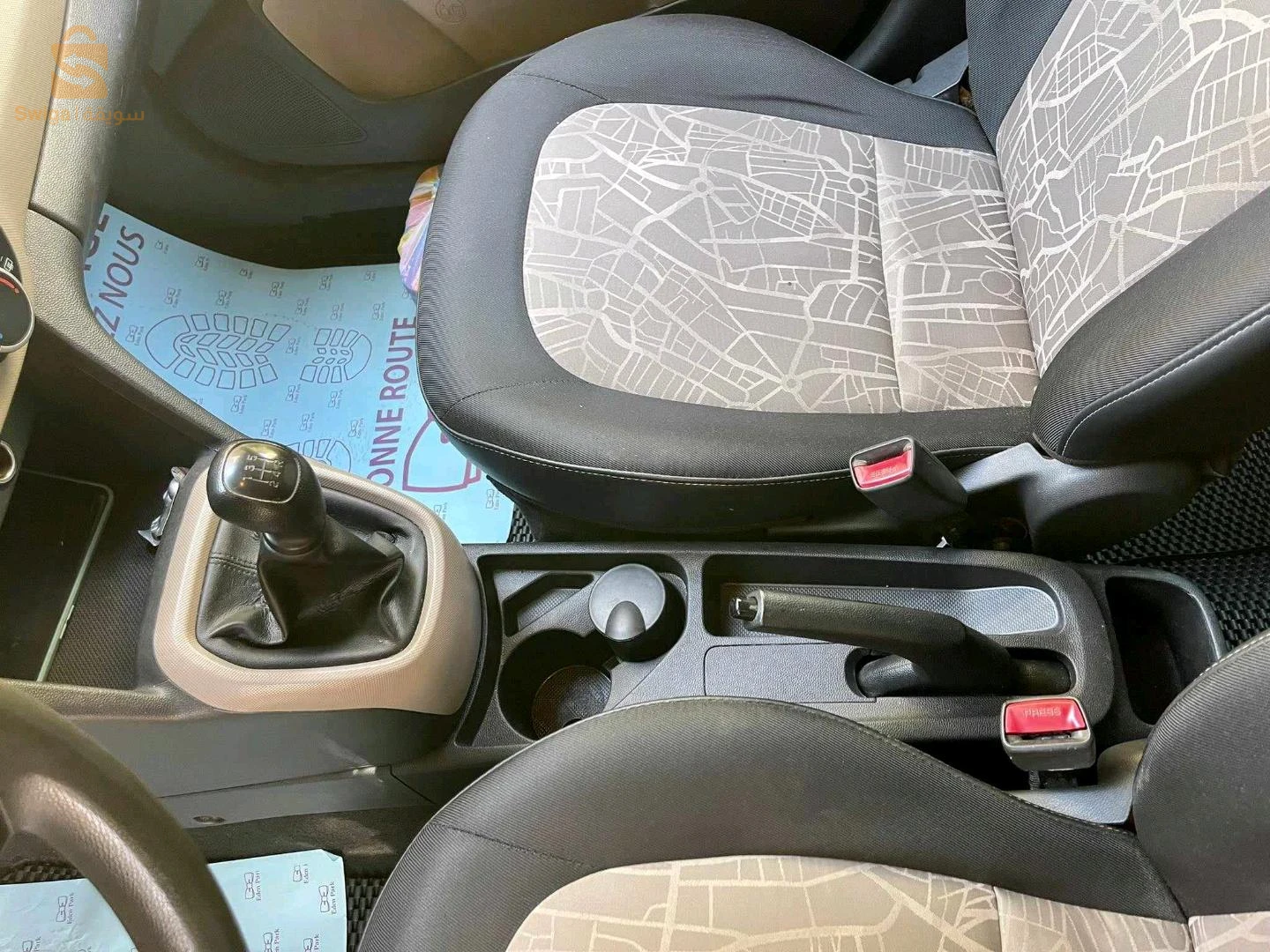 سيارة صنع ياباني