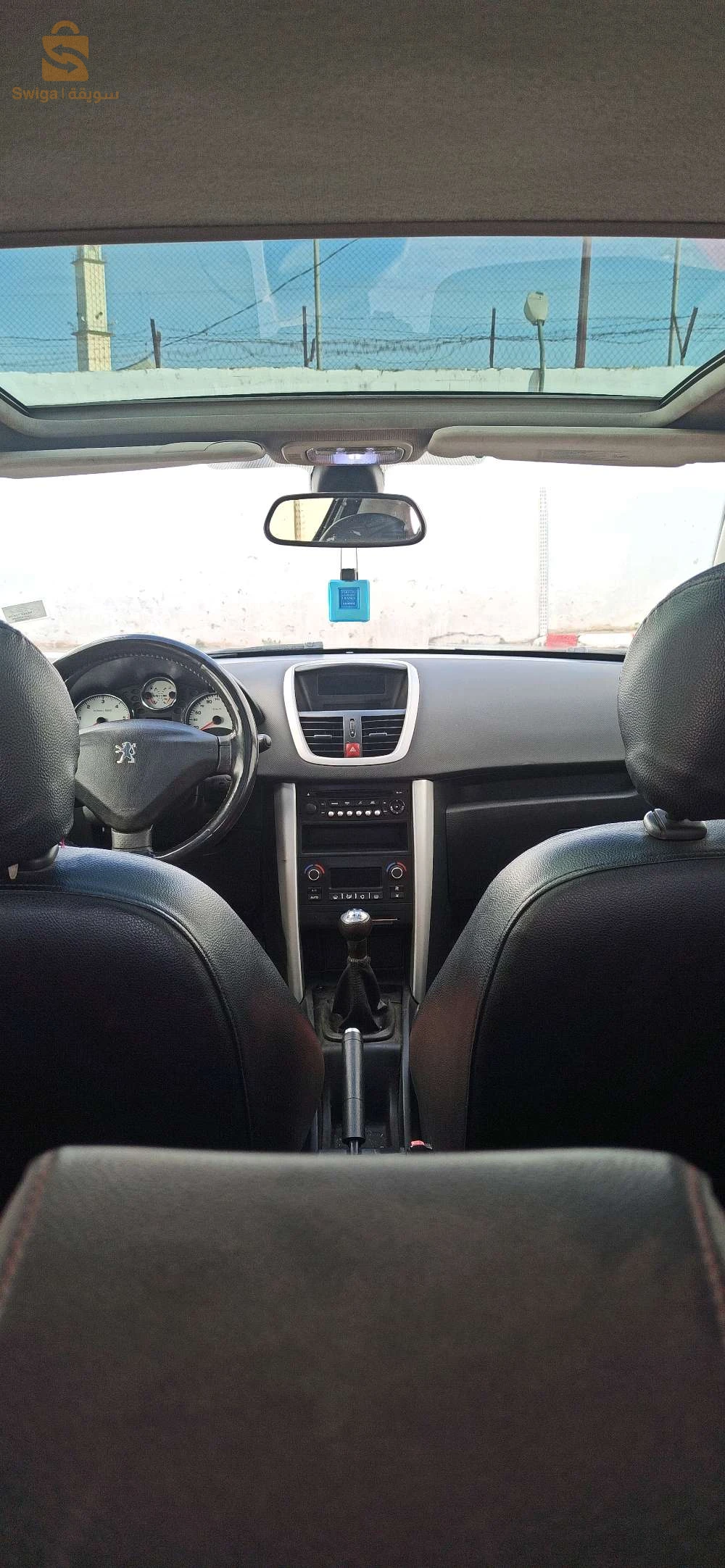 بيع سيارة 207 رقم الهاتف 0670378066