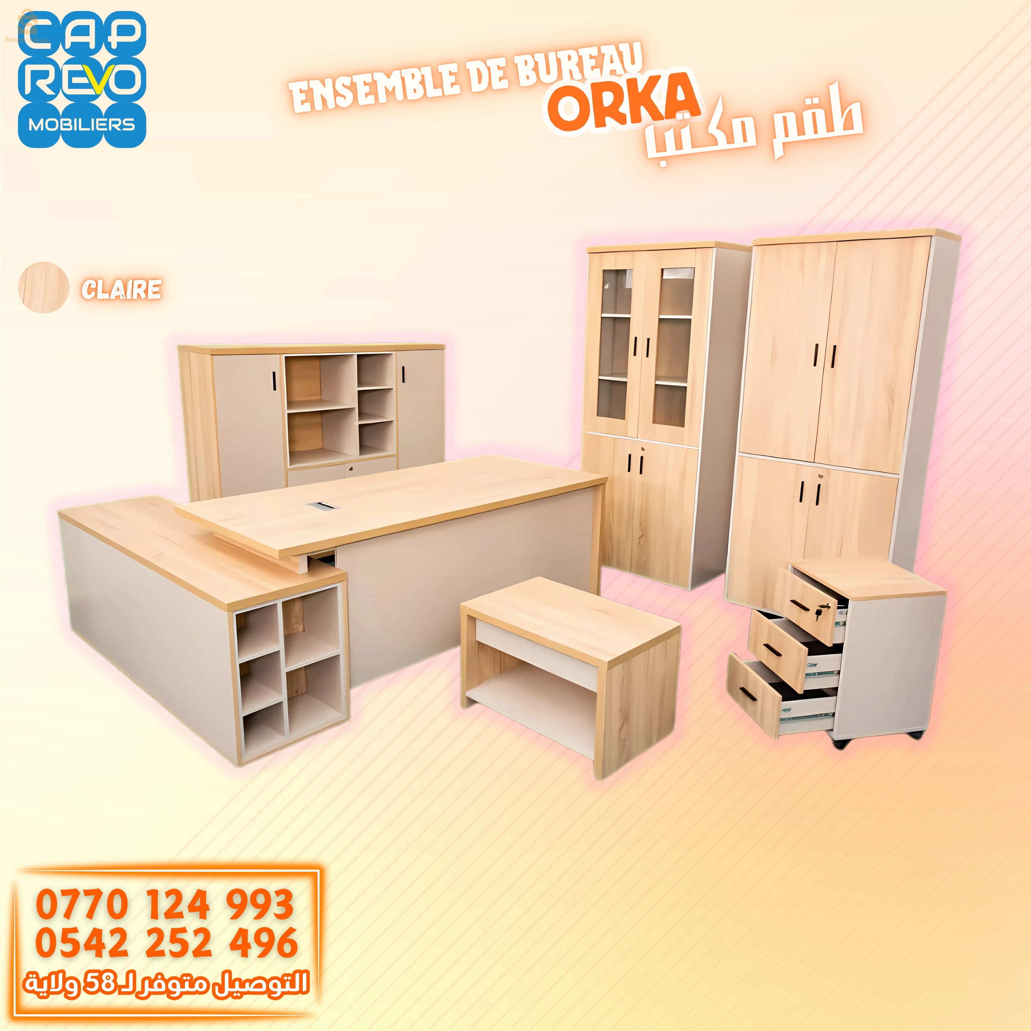 Bureaux administrations