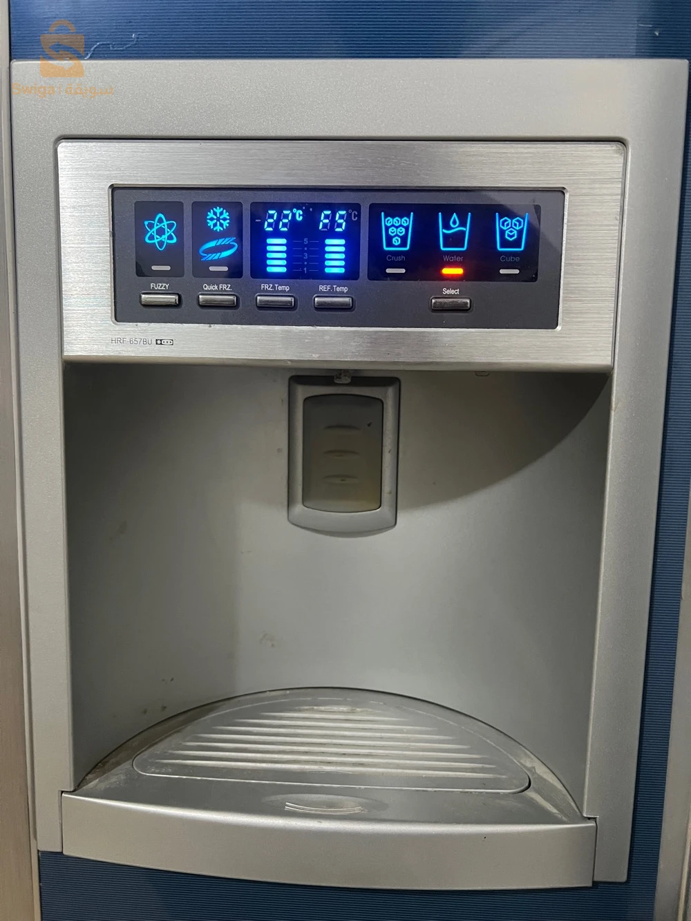 Frigidaire  haier
