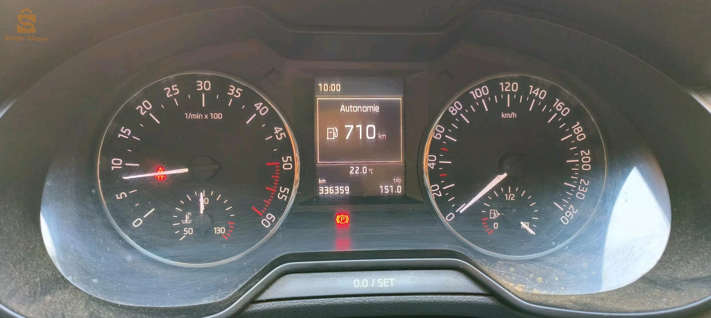 سيارة اوكتافيا 
2l 
143ch