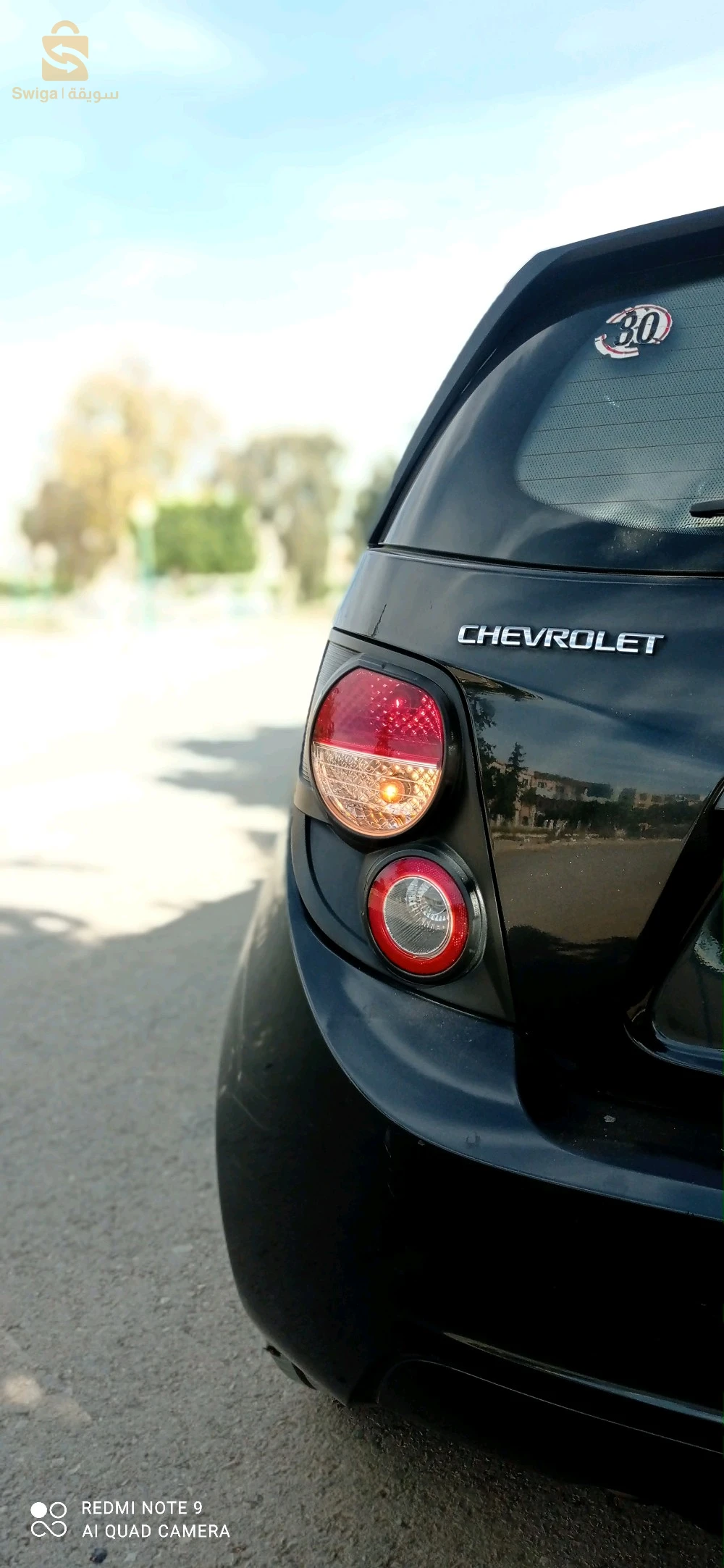 Chevrolet sonic