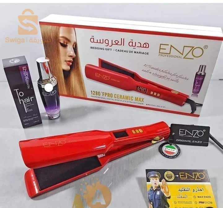 هدية العروس enzo5191
