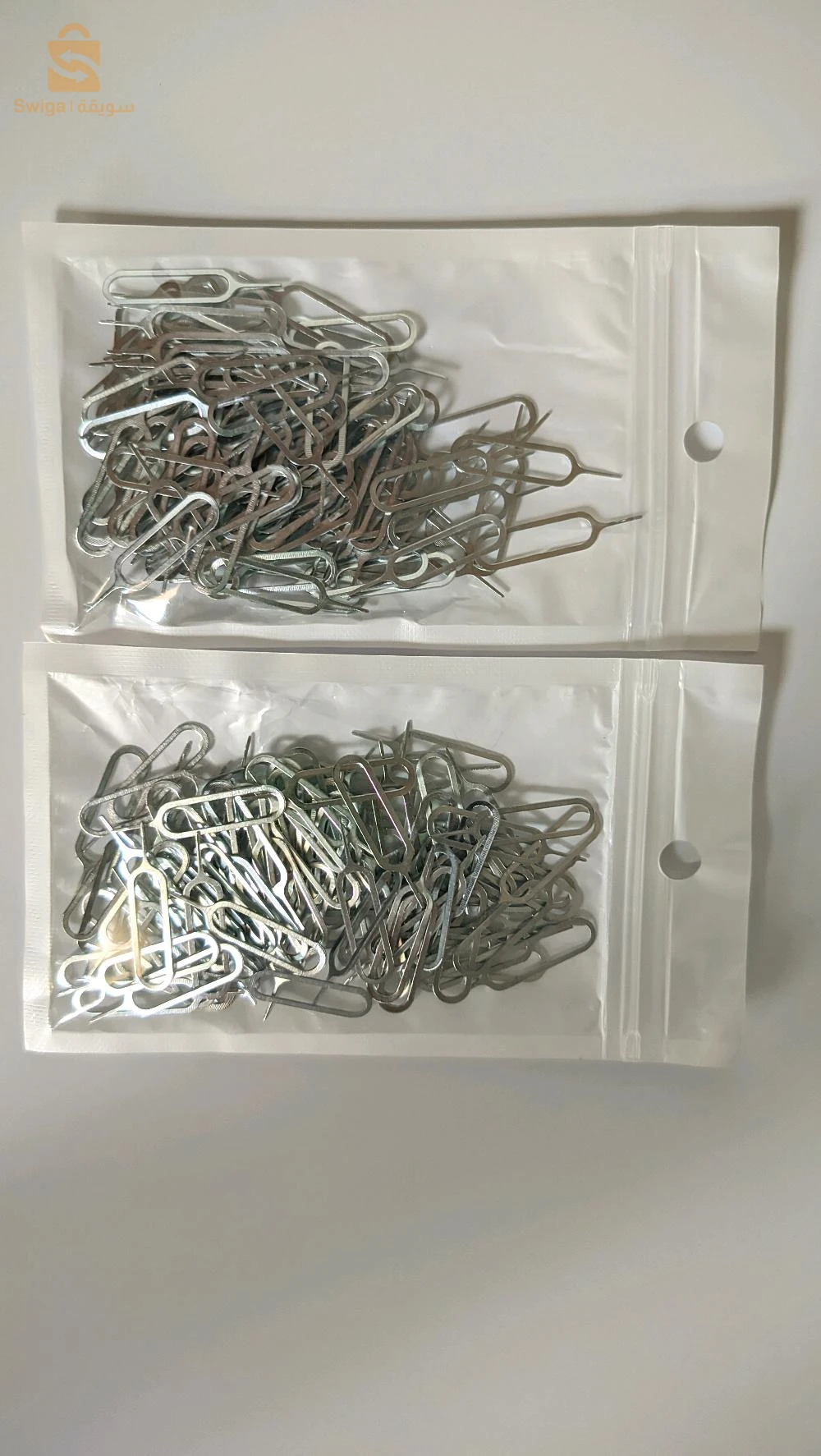 غليزان بلدية الحمادنة