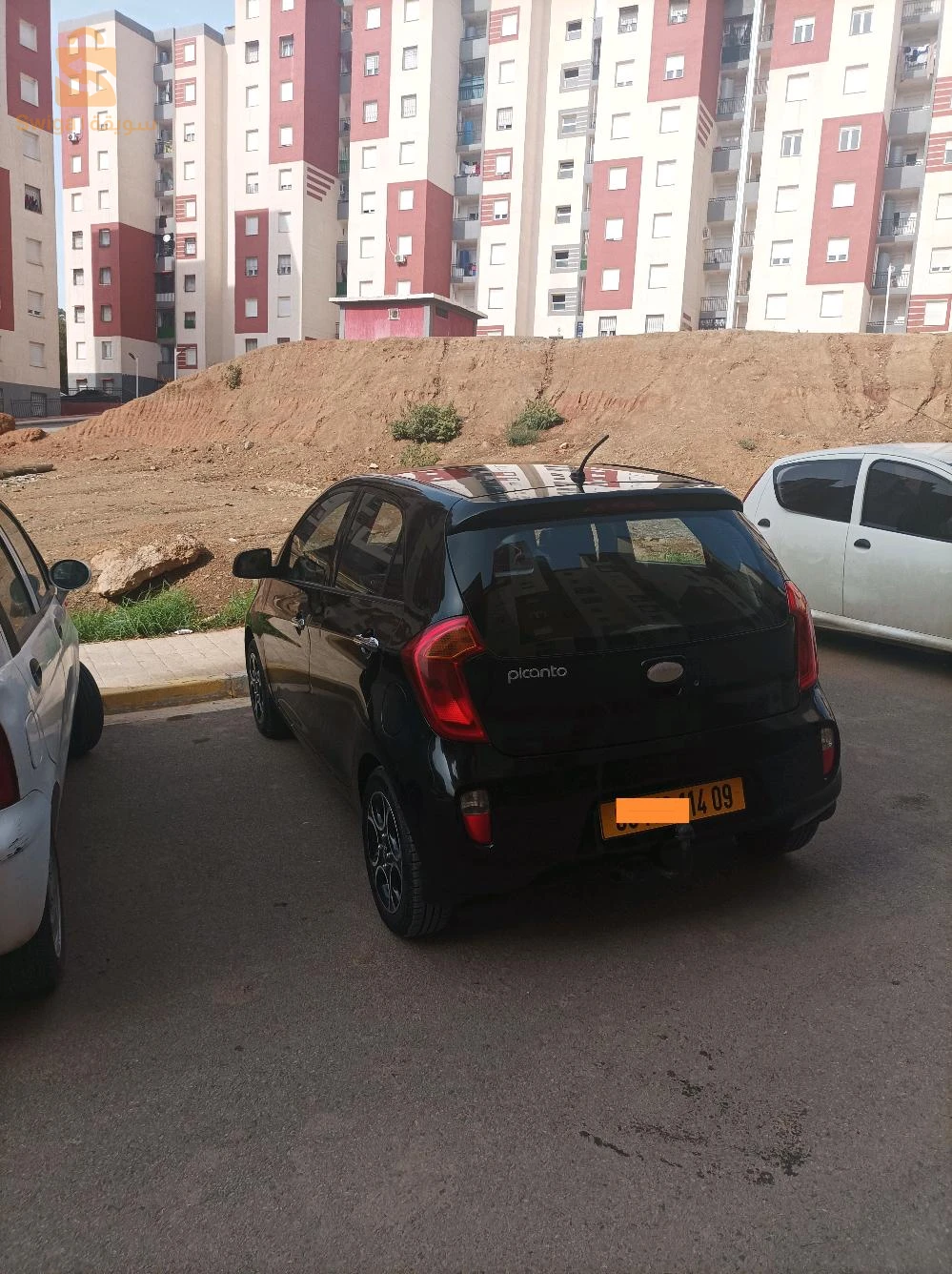 البليدة