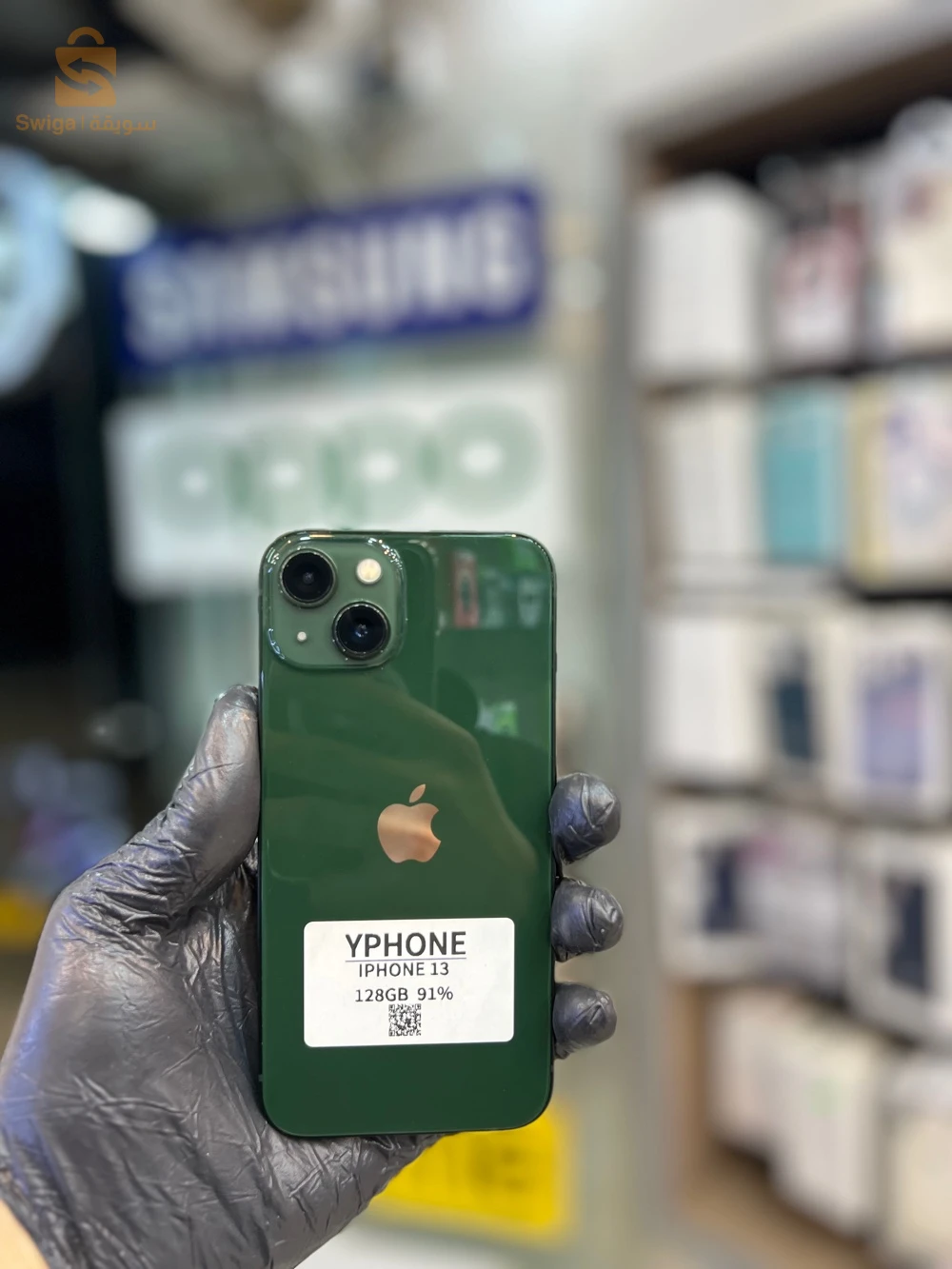 Iphone 13 128/91%