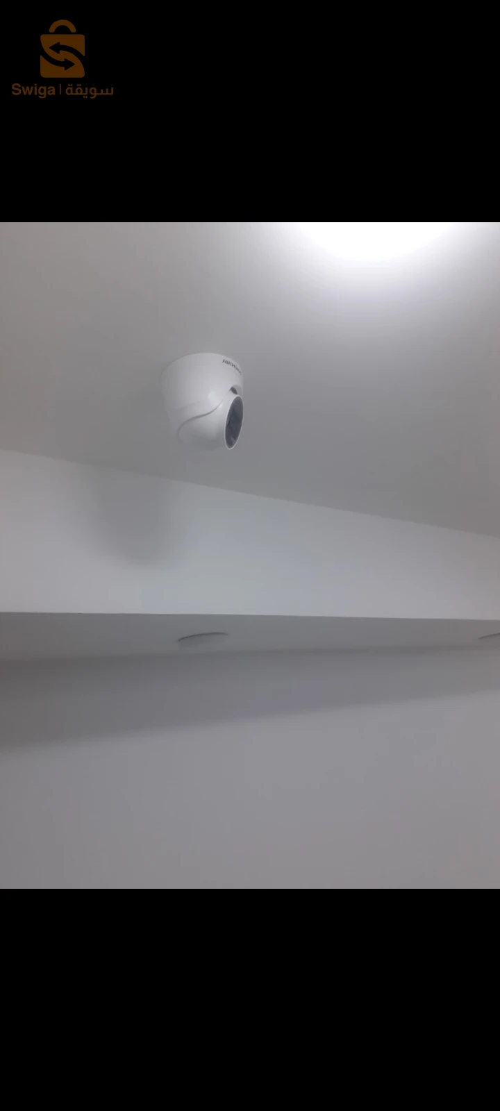 tele surveillance et alarme