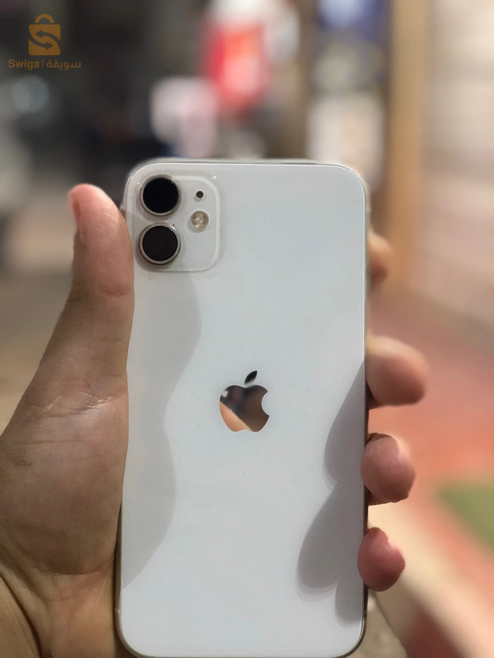 iPhone 11c€
64GB
batterie 81%
koulch asli w active