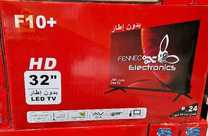لافاااااااار 🟥
اي شخص حاب يشري تلفاز متوفر عندنا 
حجم 32/40/43 سمارت و سامبل وتوصيل حتى باب دار