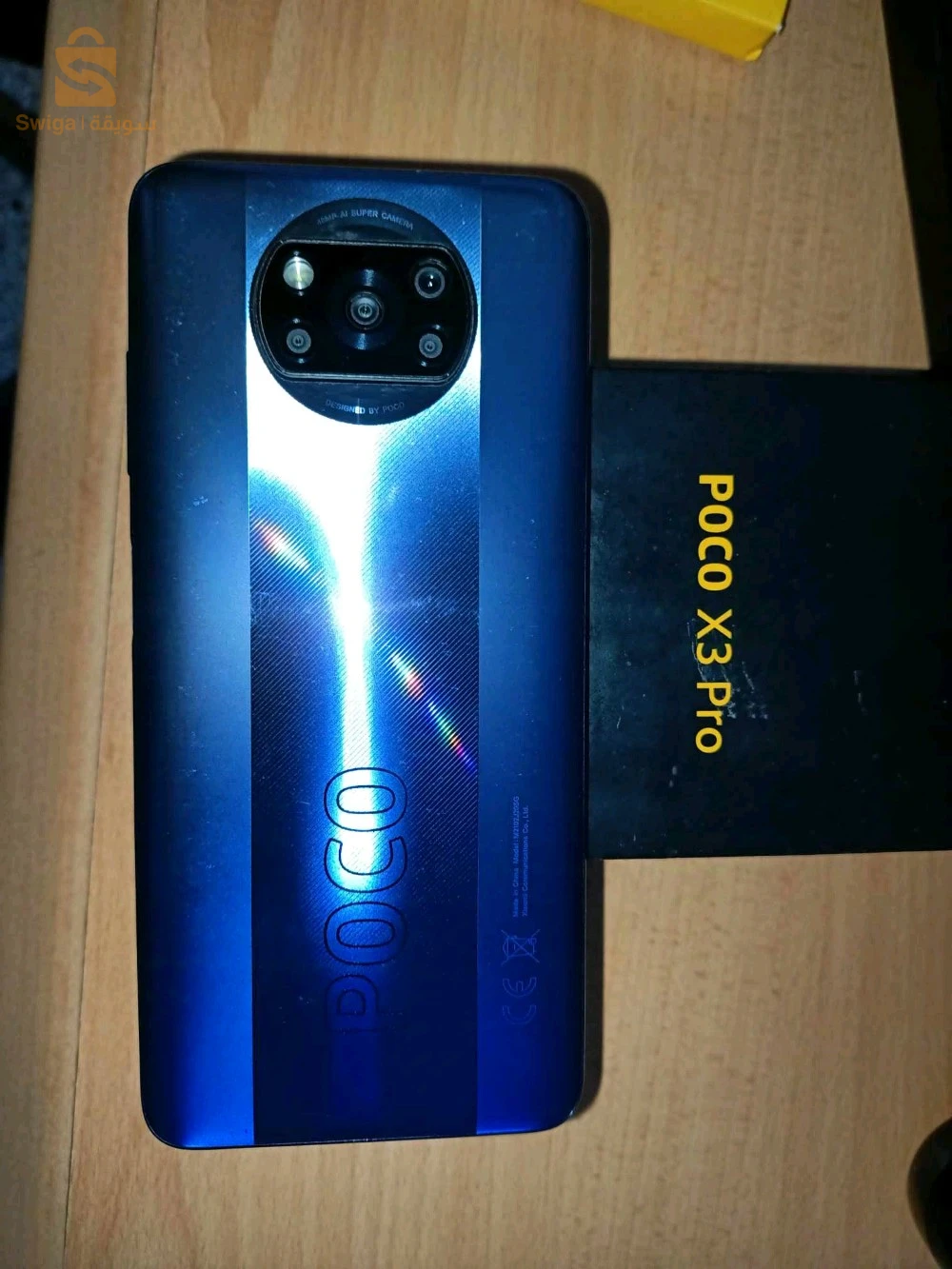 poco x 3 pro