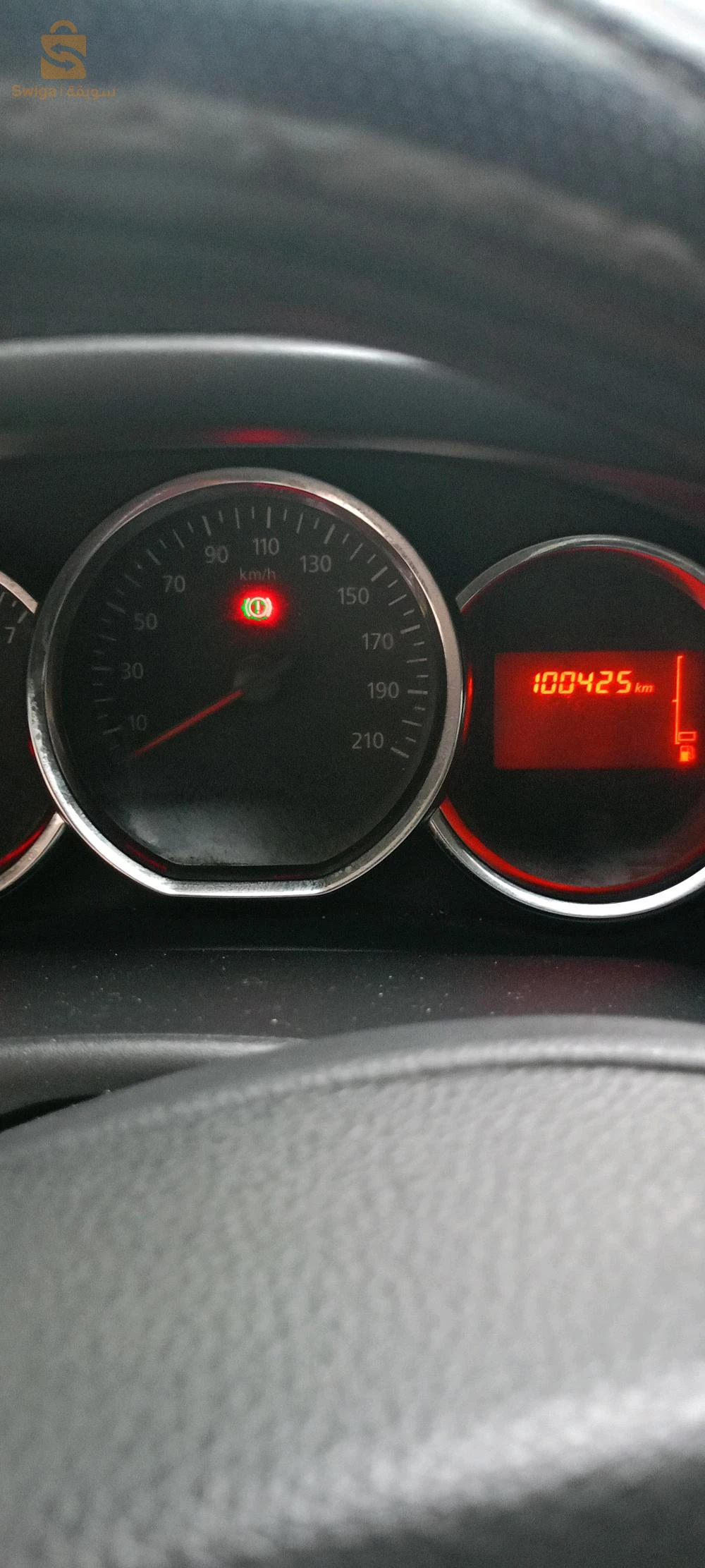 سيارة جديدة أول يد