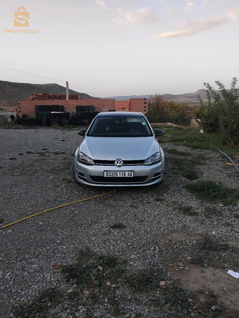 بوحمامة
