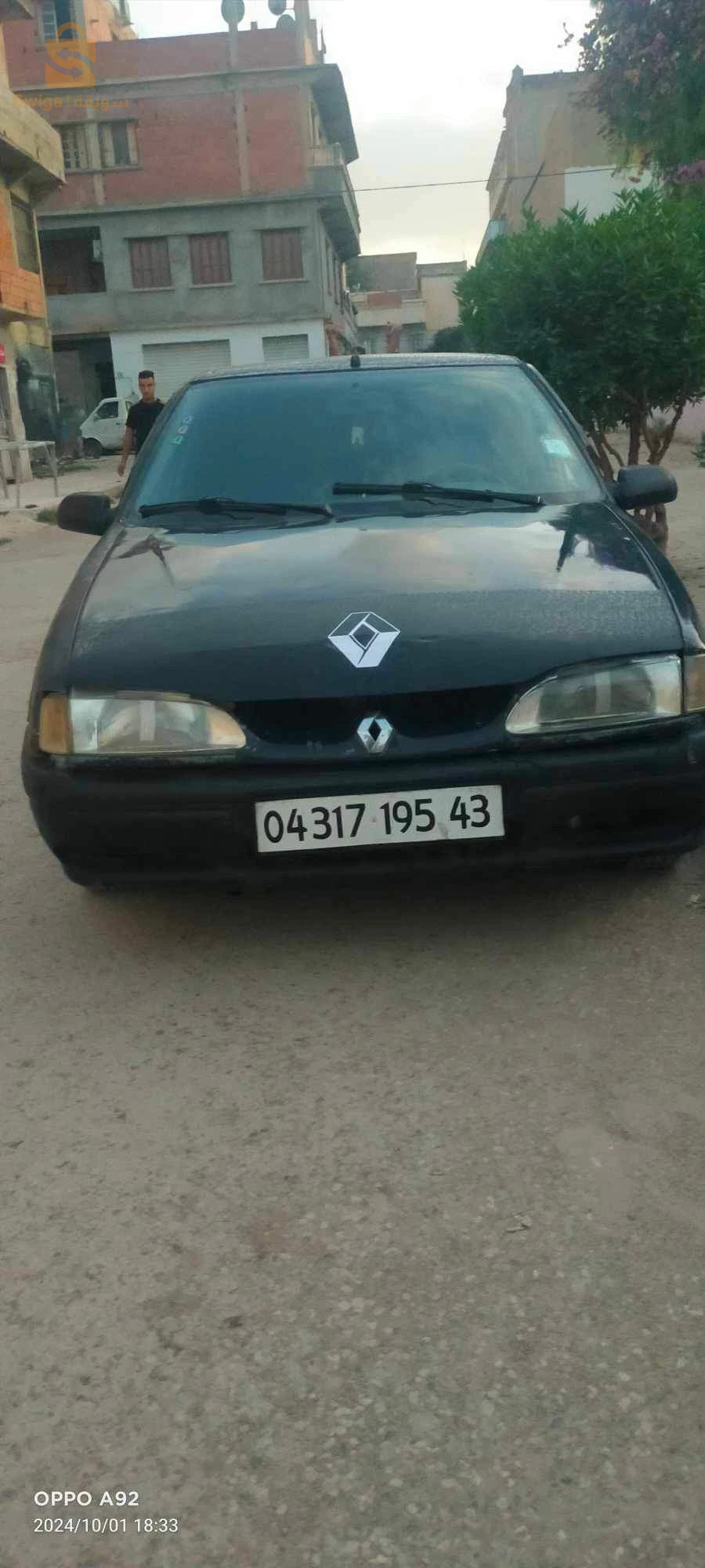 للبيع 0698182997