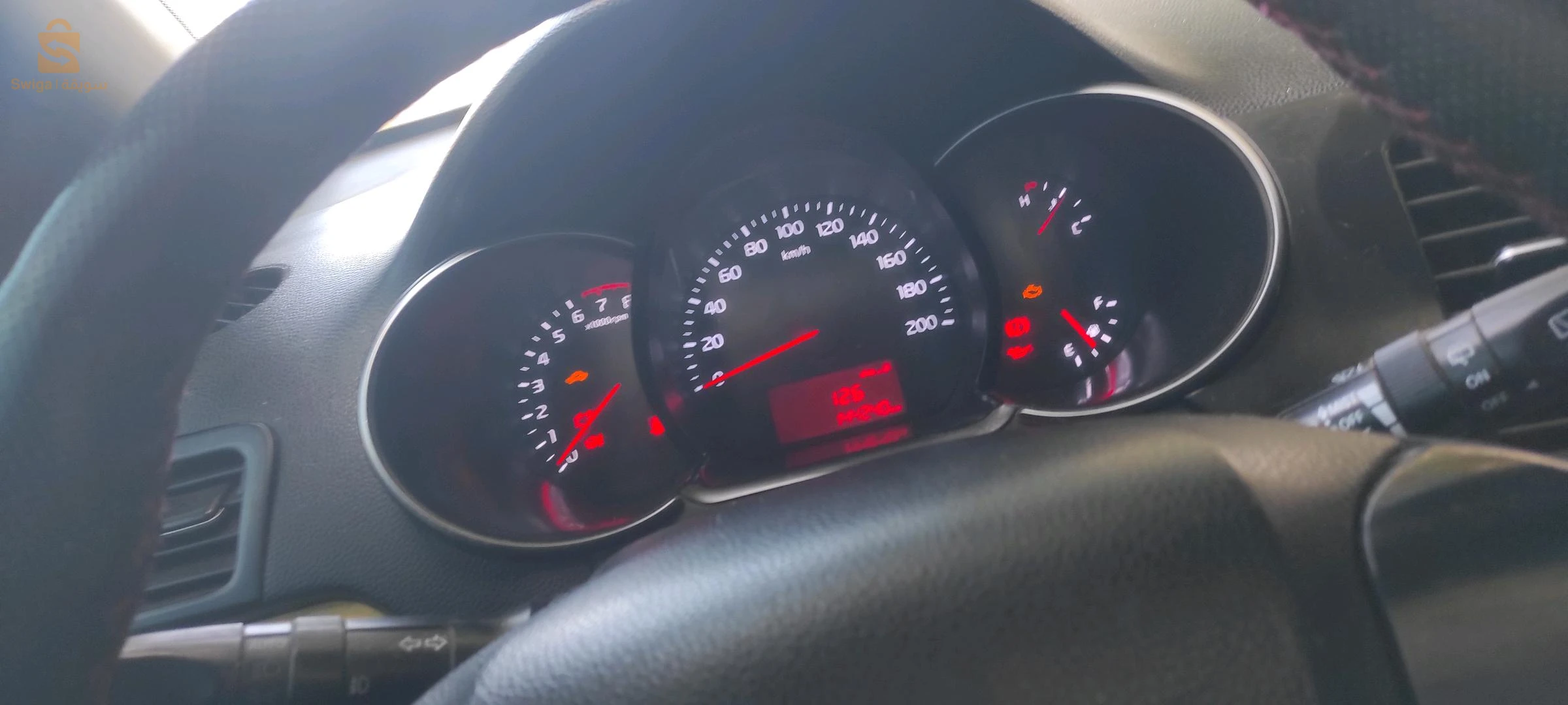 Picanto brazilia robo 2015