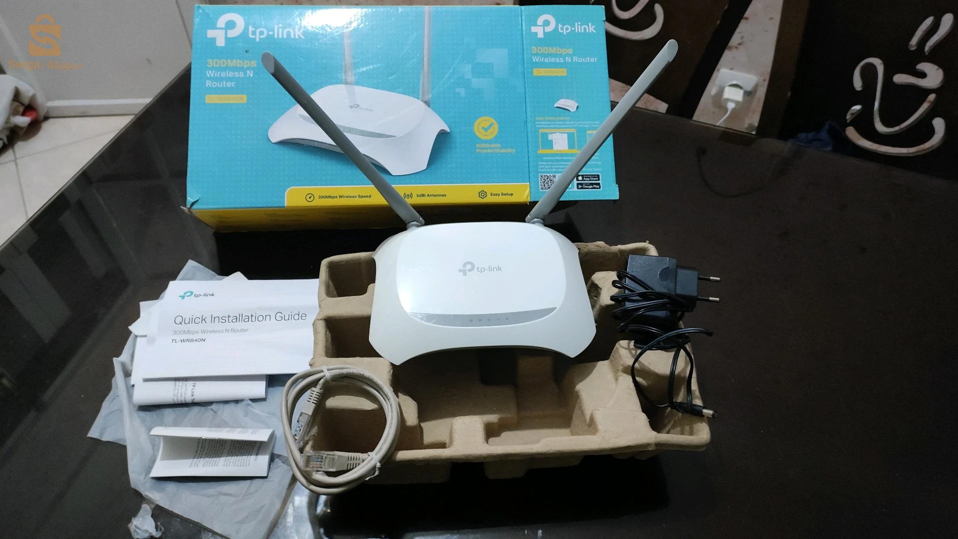 مودام tp-link
