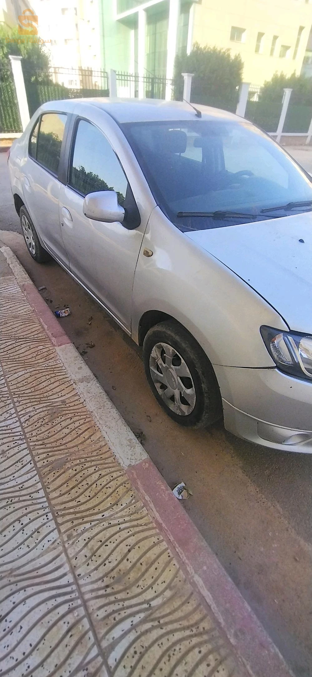 للبيع