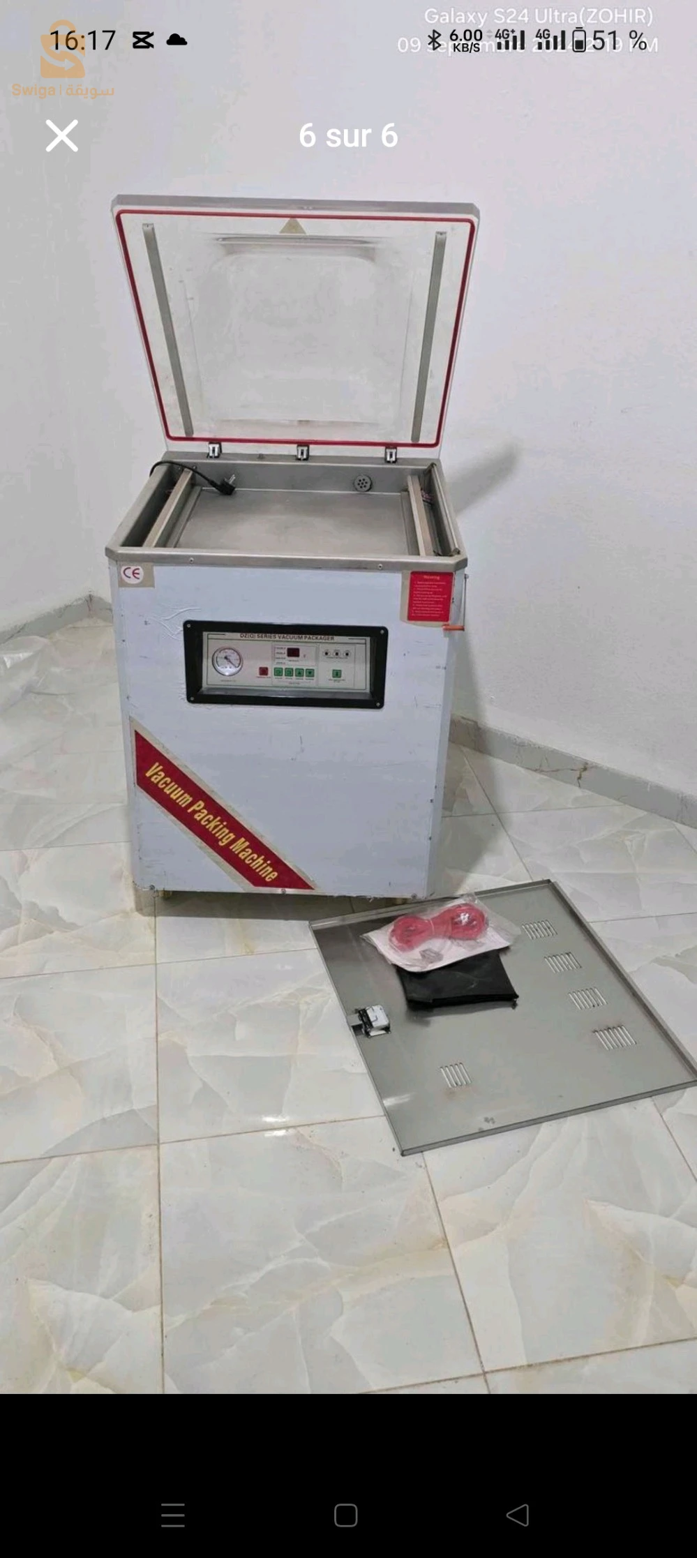 باتنة