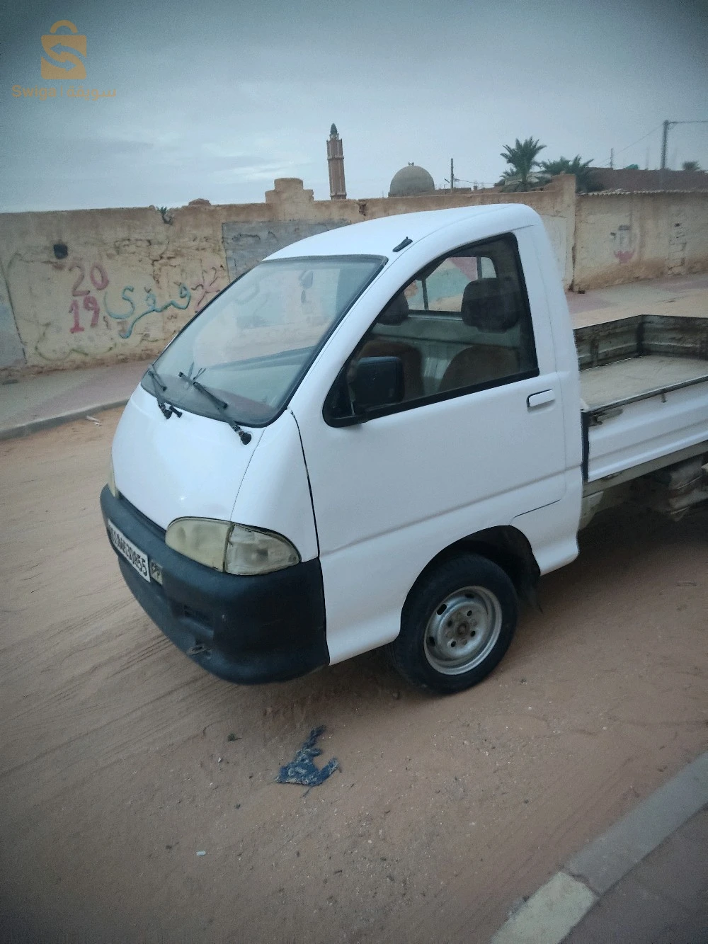 عادي