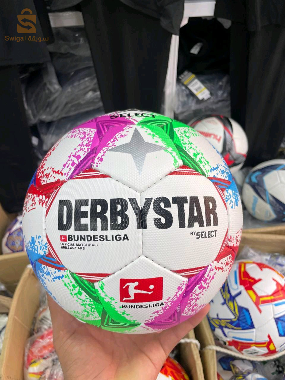 le ballon lotto et joma