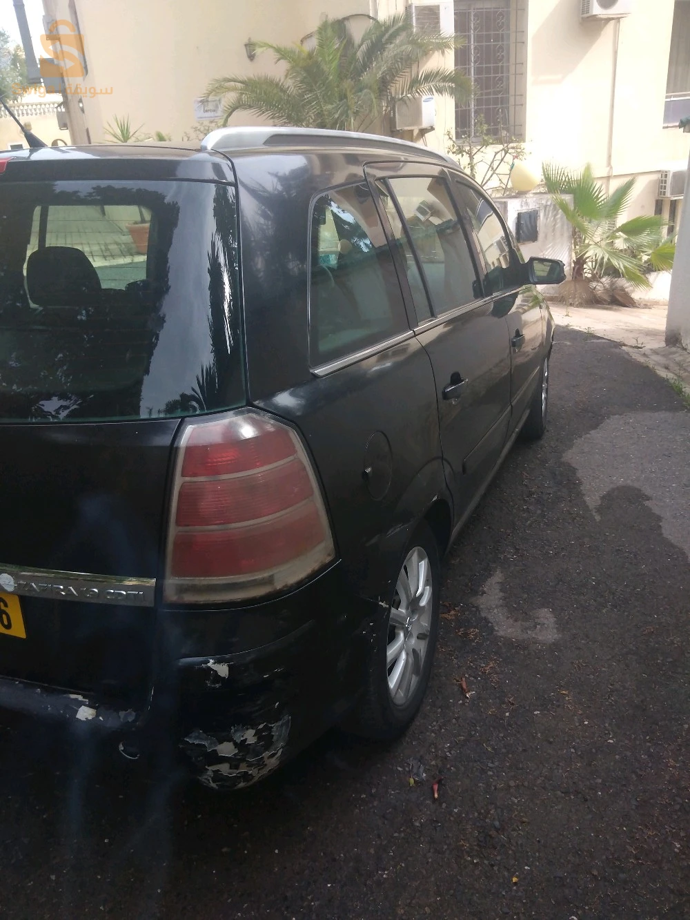 Zafira