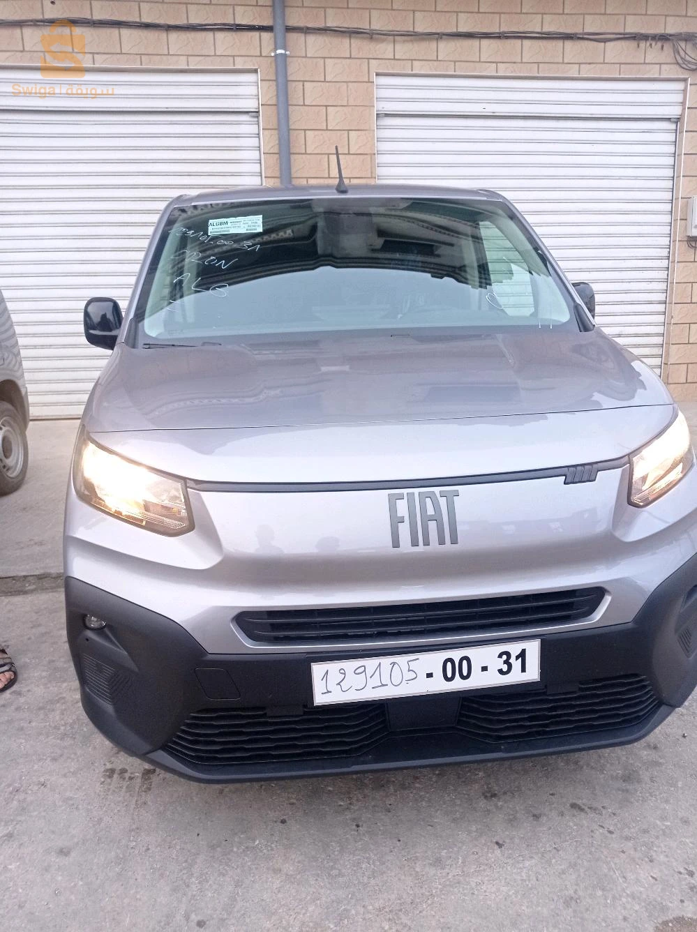 عنابة