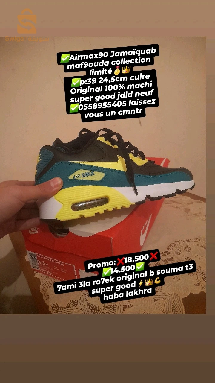 original