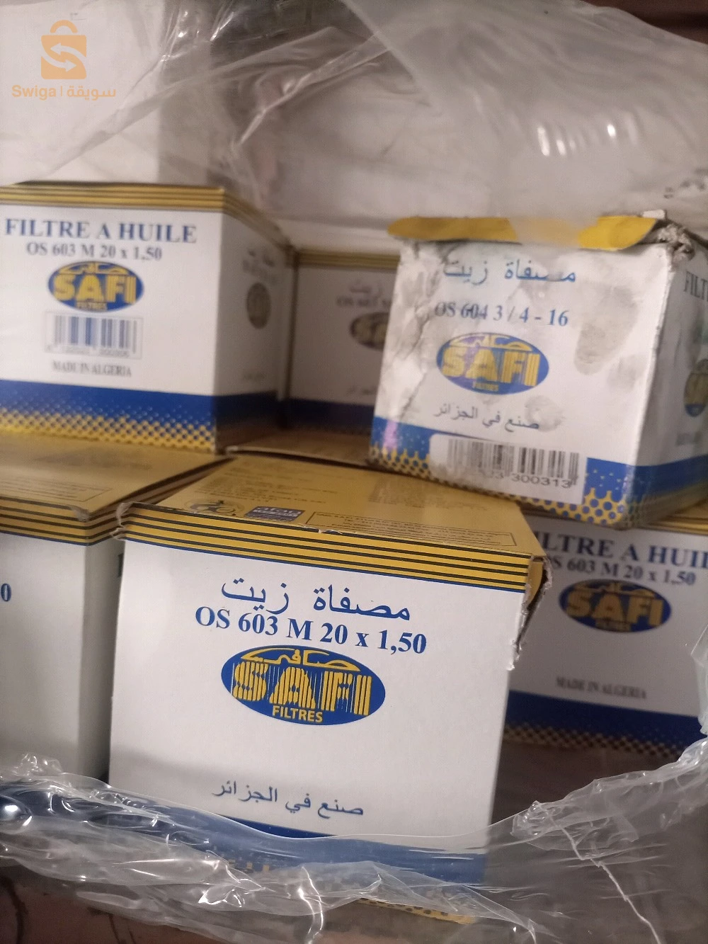 OIL filter فيلتر الزيت موديلات   FH \OBS\OS