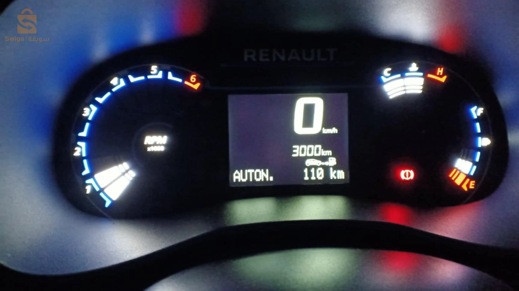 très belle voiture
